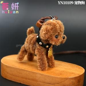 Pet Dog - YN10109