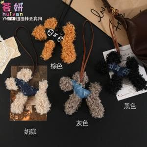 Poodle - YN10138