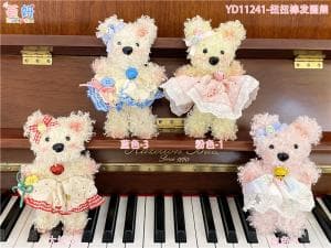 Hair Circle Bear - YD11241