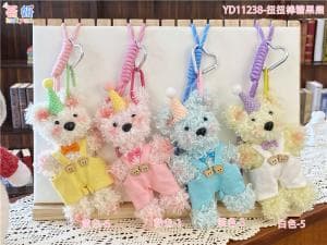 Candy Bear - YD11238