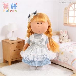 Potato doll - TDW003