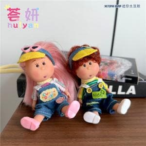 Mini Potato doll - MTDW009