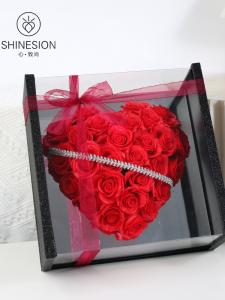 22037 Acrylic Mirror Gradient Love Box